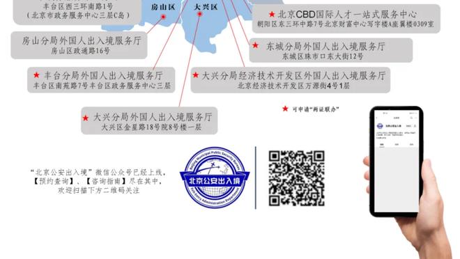 华体会体育中国首页截图2